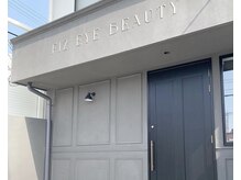 フィズ アイ ビューティ 豊川八幡店(fiz eye beauty)/外観