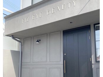 フィズ アイ ビューティ 豊川八幡店(fiz eye beauty)/外観