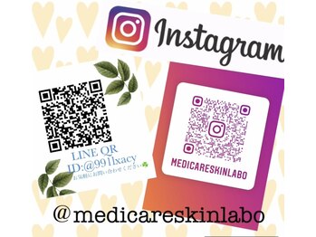 スキンラボ 新宿(@SkinLabo)/インスタグラム