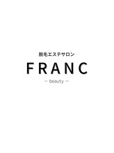 フラン(FRANC)&nbsp;成重 萌