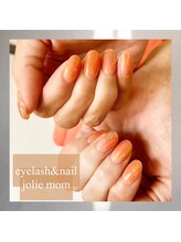ジョリーマム(jolie mom)/マンスリーアートコース5800円