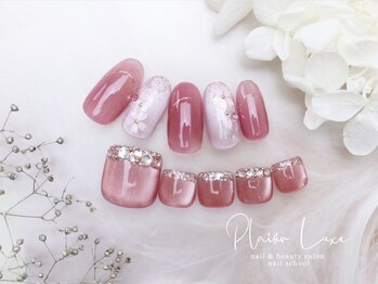 4monthly nail collection