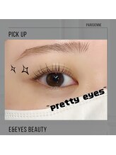 イー アンド アイズビューティー 狐島店(e& eyes beauty)/【パリジェンヌラッシュリフト】