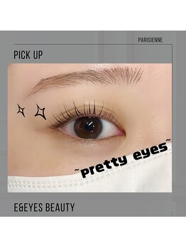イー アンド アイズビューティー 狐島店(e& eyes beauty)/【パリジェンヌラッシュリフト】