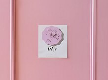 リリー(liLy)の雰囲気（103号室、ピンクの扉が目印です◎【高松/脱毛/タイ古式/アロマ】）
