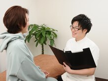 スプリング鍼灸院(Spring鍼灸院)の雰囲気（お悩みお聞かせください！丁寧なカウセリングで原因にアプローチ）