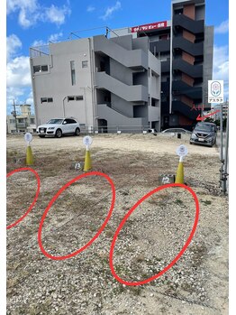 アスラク/第二駐車場