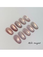 ロイヤルセラピスト 袋町店(Royal Therapist)/【enoi】《新アイテム》milkマグ