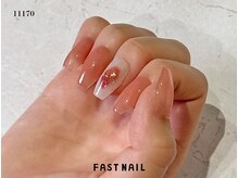 【大人上品・ニュアンス系】人気No.2★くすみカラー×塗りかけネイル　[定額/銀座]