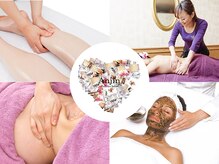 アレックス コスメティック アンジン(Alex cosmetic Anjin)