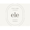 エレ(ele)ロゴ