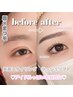 【6w以内】《眉まつ毛》眉毛ワックス+眉カラーTR+高持続まつげパーマ2tr