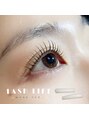 リノート アイ(LINOET eye) 奥行きをつけて大人可愛い立ち上げカールデザイン