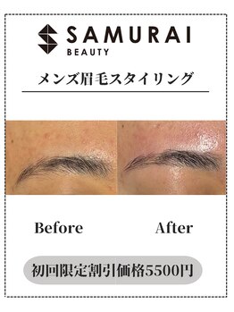 サムライビューティー 渋谷東店(SamuraiBeauty)/メンズ眉毛サロン|メンズ眉毛