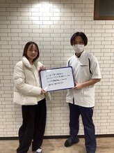 はぴねす鍼灸整骨院 玉造院/