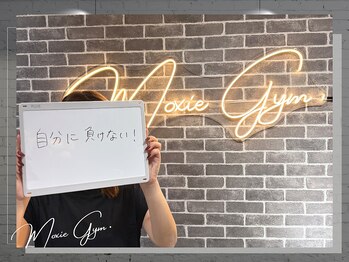 モクシージム 名古屋 栄生(MOXIE GYM)/お客様の声♪