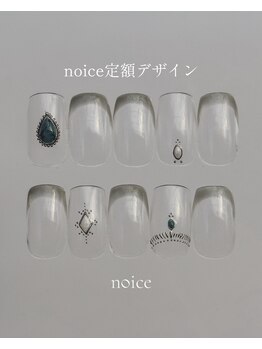 ノイスネイル(noice nail)/noice定額