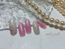 アネラネイル(anela nail)/持込/90分付け放題/新規8,280円