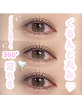 アイモア 春日井店(eye mor.)/まつげパーマ/眉毛/アイブロウ