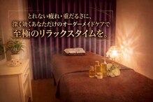 リラクゼーションサロン プレシャス(Precious)