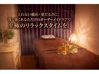 リラクゼーションサロン プレシャス(Precious)の写真