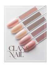 クラスネイル 二子玉川(CLASS NAIL)&nbsp;RINA 
