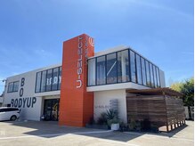 ユーセレクト ボディアップ(U-SELECT BODY UP)の雰囲気（オレンジ建物が目印！整体/ストレッチ/ヘッドマッサージ/ヘッド）