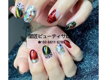 閨匠ビューティサロン 表参道店/