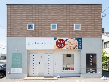 プレジール 富山店(plaisir)の写真
