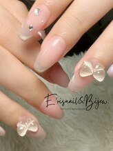 イリスネイル アンド ビジュー(E’risnail&Bijew.)/マグネットフレンチ