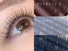 オシャレな人は目元にカラーを取り入れてる★