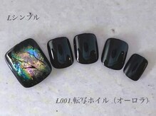 ビューティーラウンジ ベリンダ イオンレイクタウンmori店(Beauty Lounge BELINDA)/フット定額シンプルコース