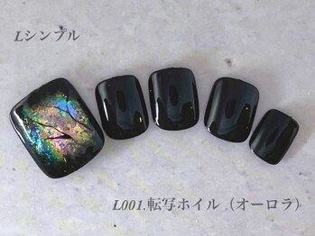 ビューティーラウンジ ベリンダ イオンレイクタウンmori店(Beauty Lounge BELINDA)/フット定額シンプルコース