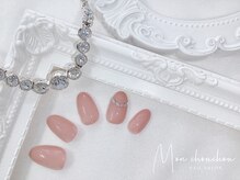 モンシュシュ 吉祥寺(Mon chouchou)/シンプルちゅるんネイル