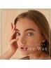 《お顔スッキリ》 美眉スタイリング+フェイスWAX1カ所(鼻下etc.) ¥5280