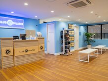 クラブピラティス 武蔵境(CLUB PILATES)/コミュニティスペース
