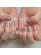 シュポルテ(chou porte)/