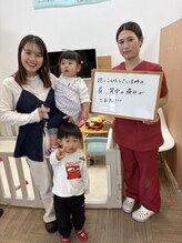 ゆめか整骨院 整体院 南佐賀院/お客様の声