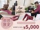 アヤピラティス 薬院(AYA PILATES)の写真