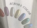 aurora nail