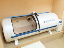 こころ鍼灸マッサージ院/酸素カプセル