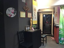桜琴鍼灸治療院 赤坂店