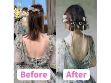 ボディキュア ブライダル美容整体 大阪梅田/背中を整える/関西/北新地/梅田