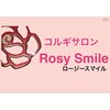 ロージースマイル(Rosy smile)のお店ロゴ