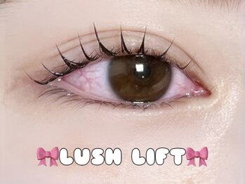 クロ(curro)/韓国アイドル風束感まつ毛♪