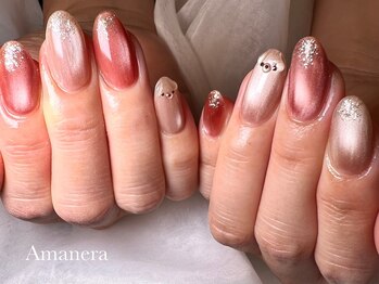 アマネラ(Amanera)/