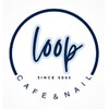 ループ(Loop)のお店ロゴ