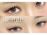 【エクパーマ】Flat lash140本+COSME LIFT ¥15200→13200