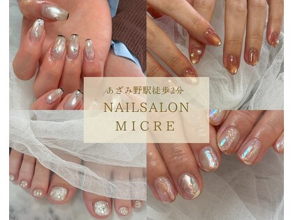 ネイルサロンMICRE【ミクレ】あざみ野 パラジェル/フィルイン/ニュアンス/マグネットの写真