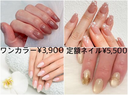 アンレーブ(an'reve)の写真